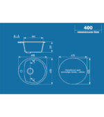 Sudopera-U-407-ULGRAM-tc